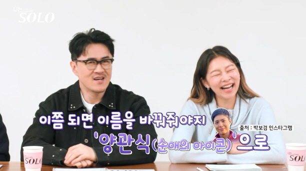 I slept for three hours and woke up to get ready for breakfast..I'm amazed by the appearance of a solo artist, MC Defconn, cast iron