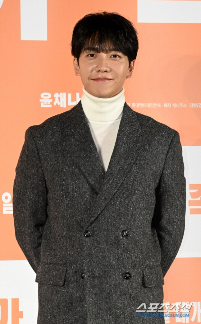Lee Seung-ki's behavior of destroying public trust relationship in the winning judgment of the settlement of accounts lawsuit for 18 years 