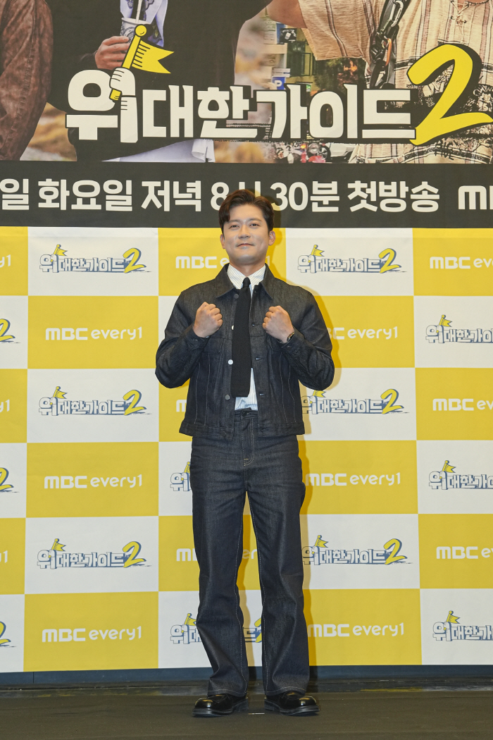  I'm excited, but I'm humbled by nature...Kim Dae-ho, The Great Guide to the Real Travel 2 (Roundup)