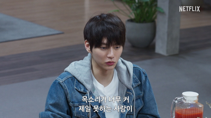 Go legend Lee Se-dol is coming up..Devils Plan 2 Revealed May 6