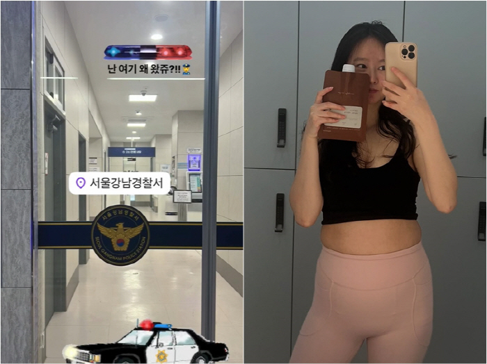 I'm going on my honeymoon tomorrow..Oh Cho-hee, fans were surprised by the sudden police slow down. What happened?