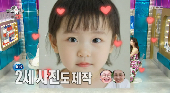 Lee Young-ja ♥ Hwang Dong-ju, there are many people who publicly support the second generation picture (Ras)