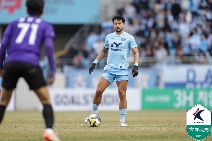 Moonlight Derby Gwangju, Asani Hayes Selection VS Daegu, Cesinaramas Bench 