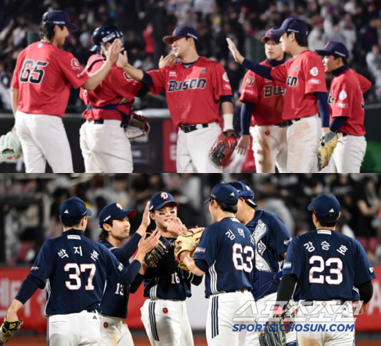 You're not trying to provoke him, you know, an apology call...The controversy over resigning? Lotte Doosan and even checked the remaining fire