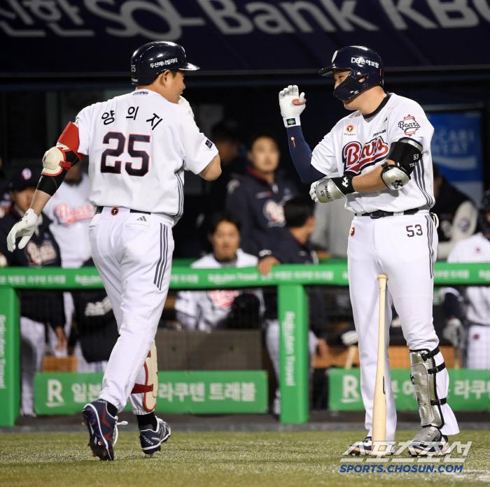 You're not trying to provoke him, you know, an apology call...The controversy over resigning? Lotte Doosan and even checked the remaining fire