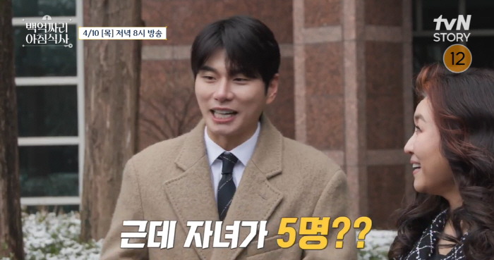 CEO Woo Mi-ryeong, a five-year-old mother, won the Rush copyright after defeating large corporations (a breakfast worth 10 billion won)