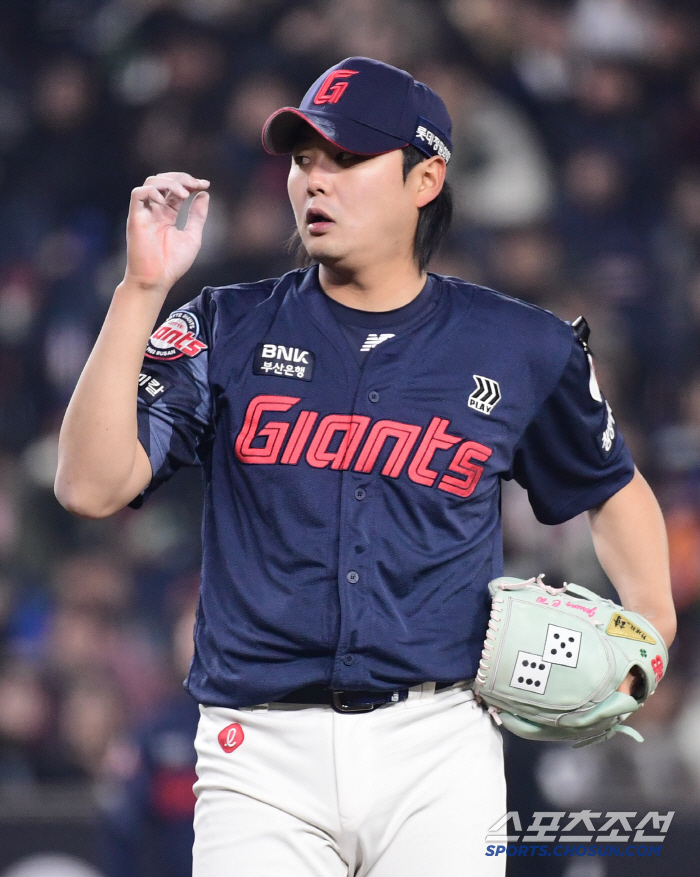 Cheorwon is trying to hold out by himself... What if I hadn't traded a huge amount, I would have played 5 games in a week...Will the bull pen to win the gold medal be a helper? 