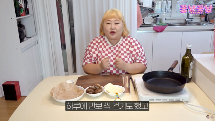 Hong Yun-hwa Declares to Lose 40kg, Walks 10,000 steps a day on her jawline that survived after losing 11kg (Hong Yun-hwa and Kim Min-ki are cute)