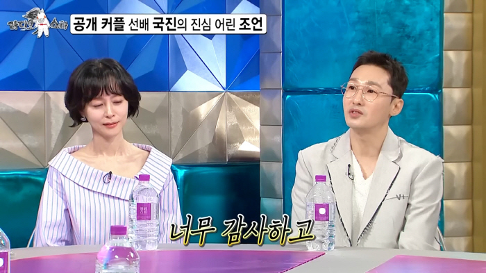 Hwang Dong-ju, ♥ The heartfelt sincerity to Lee Young-ja..I'm so thankful for just communicating with you. 