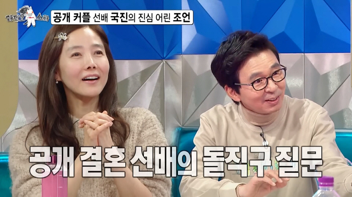 Hwang Dong-ju, ♥ The heartfelt sincerity to Lee Young-ja..I'm so thankful for just communicating with you. 