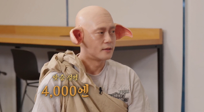 Kim Dae-ho aims to retire quickly after confessing a 150-fold increase in down payment  performance fee (Churai Churai)