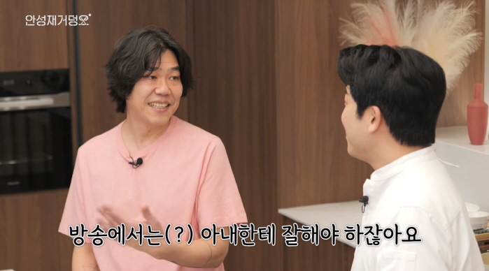 Lee Hyo-ri ♥ Lee Sang-soon Lover  I heard it's for broadcasting..Serving pasta in the morning