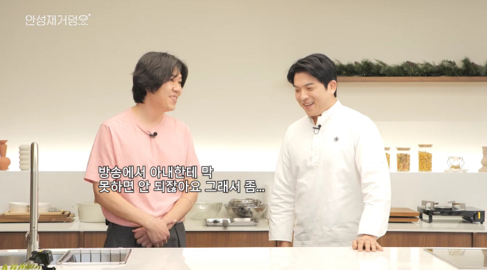 Lee Hyo-ri ♥ Lee Sang-soon Lover  I heard it's for broadcasting..Serving pasta in the morning