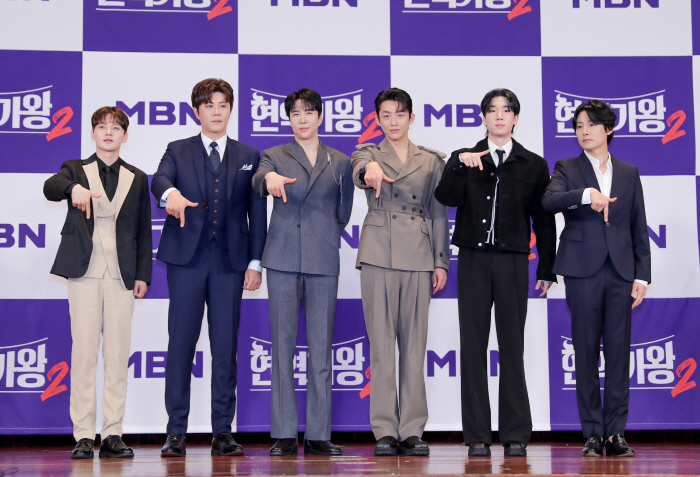  Active Singer 2, Controversy over preferential treatment of Shin Yu, Park Seo-jin, and Hwanhee revealed the results of the Fair Trade Commission (Full Story)