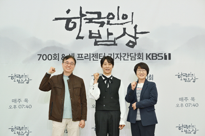  The MC who cries a lot...Choi Soo-jong, who replaces Choi Bul-am, is eager to serve Korean meals (Roundup)