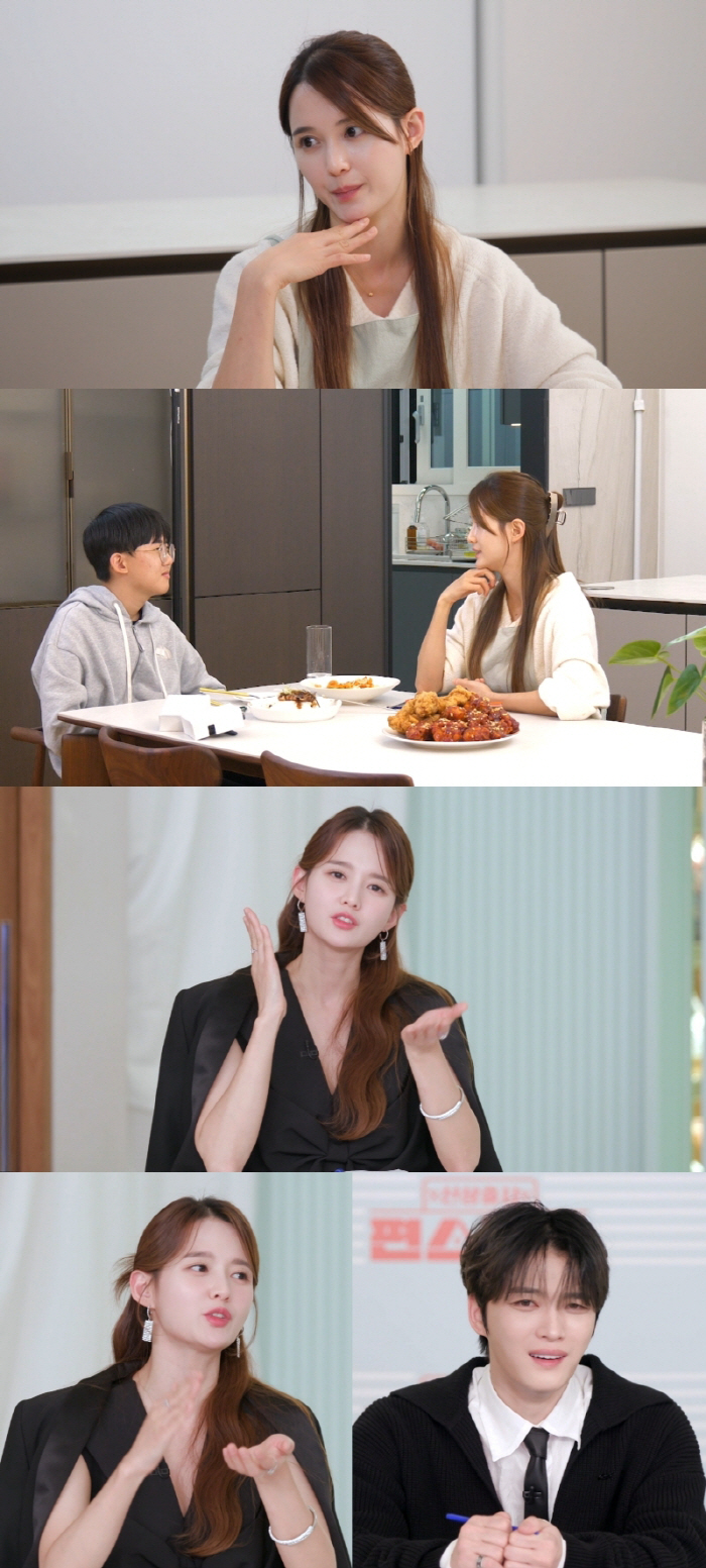 I regret introducing 8 older sisters to Kim Jae-joong's past girlfriend and sisters (Pyeon Restaurant)