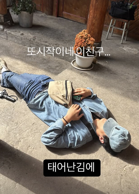 Kian 84, also laid down on the streets in Nepal→ Here we go again
