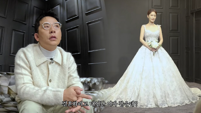 Kim Junho lost 6kg and got hit by a stomach bug→♥Kim Jimin tears in his wedding dress 