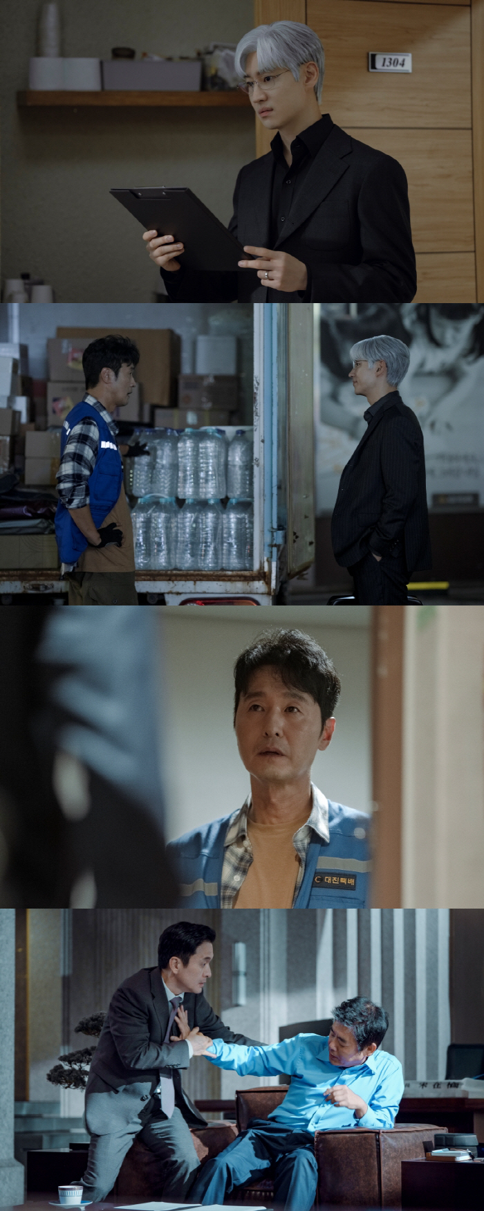 Lee Je-hoon reveals his hidden claws..Re-investigation of stock price manipulation that killed my brother begins (technique of negotiation)