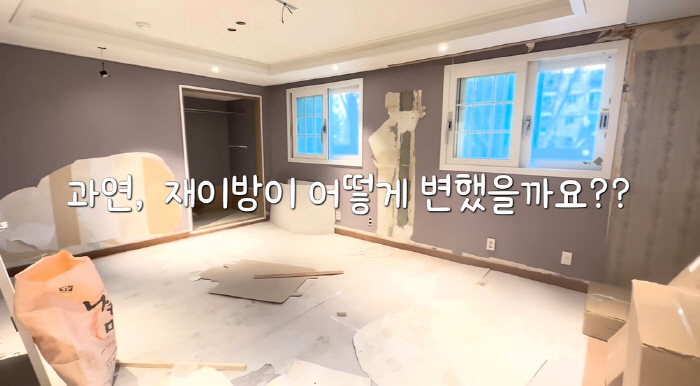 Park Soo-hong ♥ Kim Daye, 7 billion new house..I'll decorate my 1-year-old daughter's room pretty like a palace
