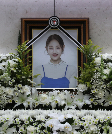 Shusuke 2 Park Bo-ram died while drinking with an acquaintance today (11th) 1st anniversary 