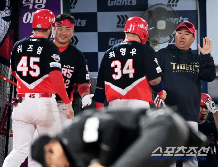 Kiwoom wonWho would have imagined that KIA in the first round would be the last place in the shock