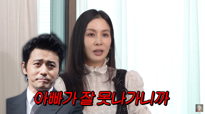 Ko So-young's Makki Confession ♥ He was kissed by Jang Dong-gun (real genius)