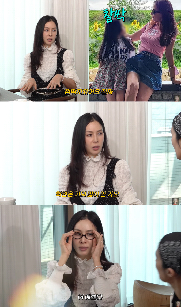 Ko So-young's Makki Confession ♥ He was kissed by Jang Dong-gun (real genius)