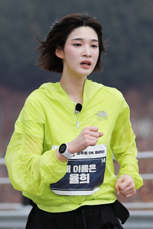 Yul-hee and Choi Min-hwan lost 10kg during divorce lawsuit..I'm mentally tired