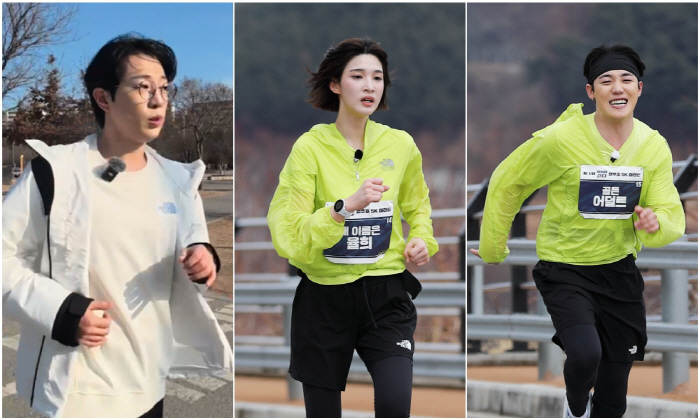 Yul-hee and Choi Min-hwan lost 10kg during divorce lawsuit..I'm mentally tired