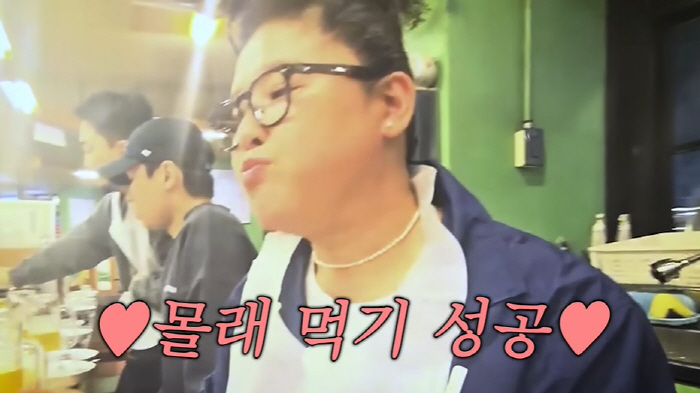 Lee Young-ja, Jeon Hyun-moo secretly at a dinner party bought by Jeon Hyun-moo, and I like pigs (Lee Young-ja TV) 