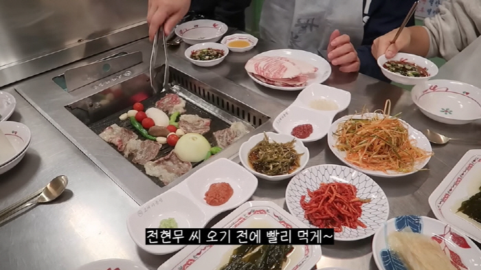 Lee Young-ja, Jeon Hyun-moo secretly at a dinner party bought by Jeon Hyun-moo, and I like pigs (Lee Young-ja TV) 