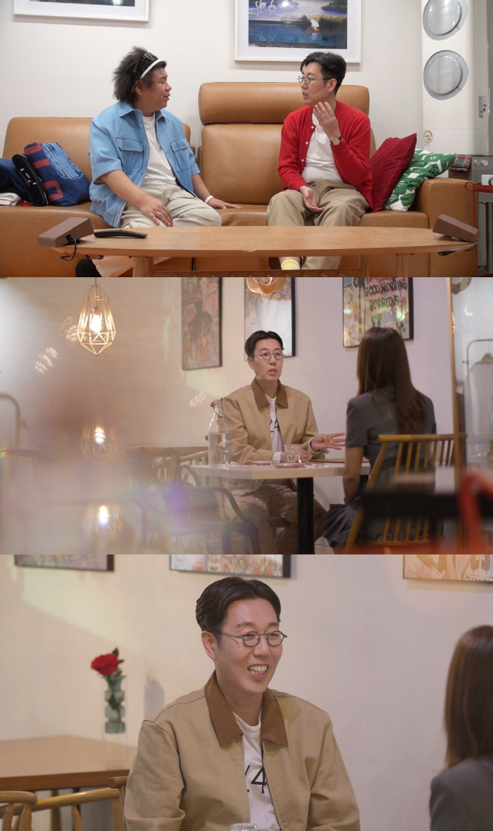 Sleepy, hemorrhoids recurred, and his wife took care of him and even ran errands (Dongsang Imong 2)