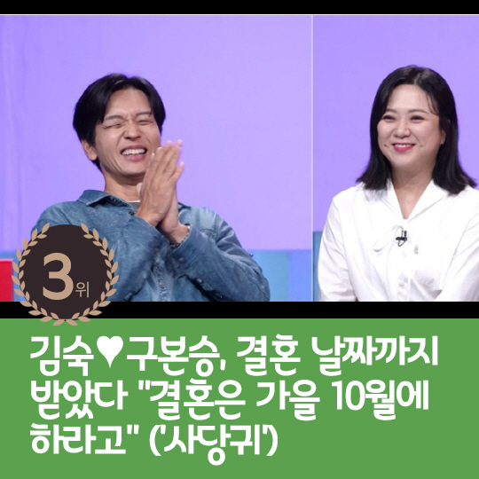  Moon Ga-young Answered Last Week's Hot Issue, Full-body See-Through Look Controversy