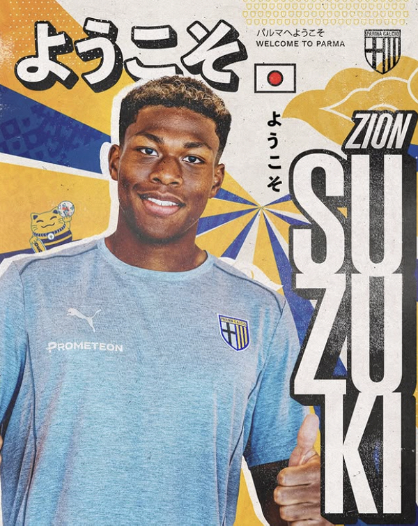 If it's successful, it's going to be amazing!  The goalkeeper is going to be Park Ji-sung's junior at Manchester United? Transfer Reexamination for 74 Billion KRW