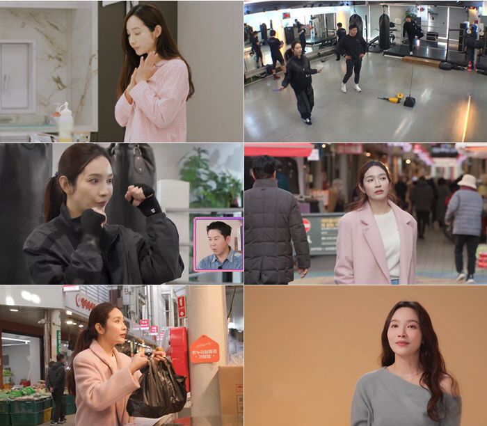 Lee Min-young used to wear a hat and stay at home.. Confession of tears (because I'm single)