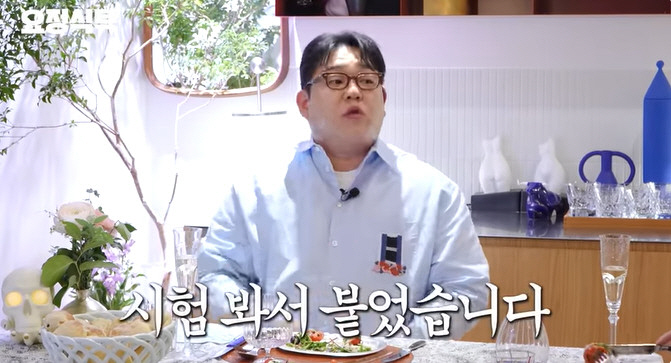 Moon Sang-hoon and Han Ye-jong joined the movie, but I'm not going. To show them how I opposed acting