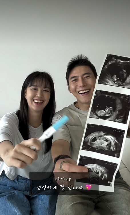Song Jae-hee ♥ Ji So-yeon, after overcoming the pain of miscarriage, was unable to leave because she was the second pregnancy test tube. 