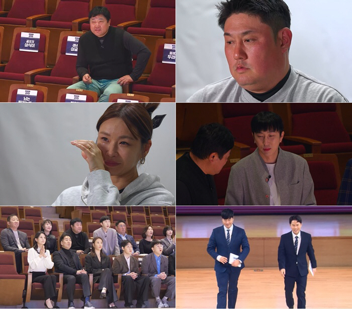 'Two Billion Frauds, Son Struggles'...Yang Joon-hyuk → Bae Yoon-jung's family history confesses to tears (Tusan)