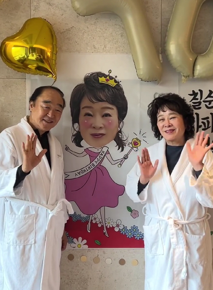 I'm glad I got married to a minor..♥ Kim Tae-hyun, mother-in-law, 70 years old, 120 pyeong hotel feast flex