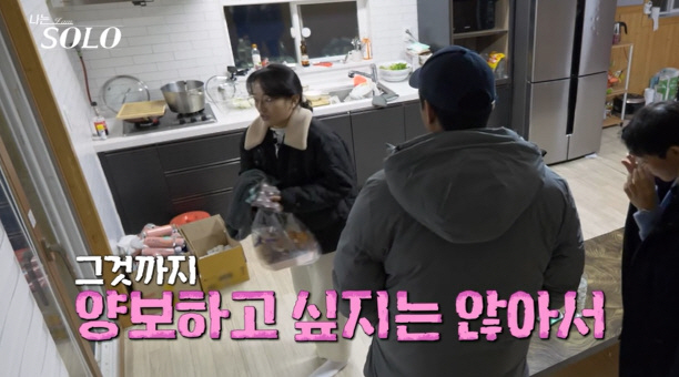 I'm in trouble, too. I'm worried..Young-cheol, Hyun-suk, Young-suk and Young-suk are at risk of a dangerous after-storm
