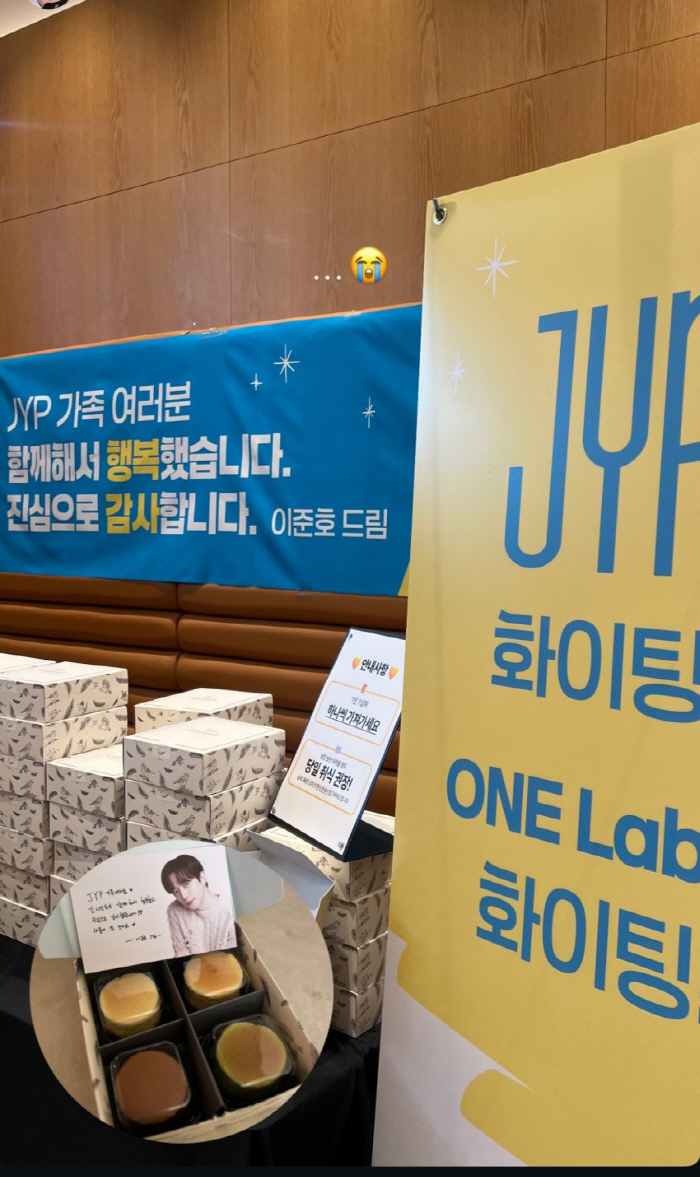 Lee Junho Parts Ways with JYP with Sweet Farewell