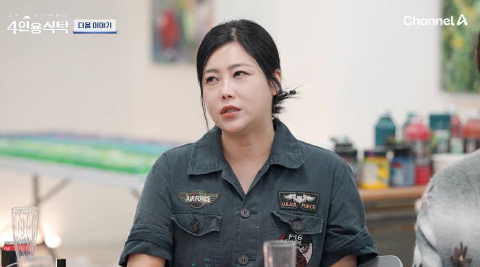 Park Na-rae's ear Solbi was also shocked by the theft..Loss worth 200 million won → Everything was meaningless (four-person table)