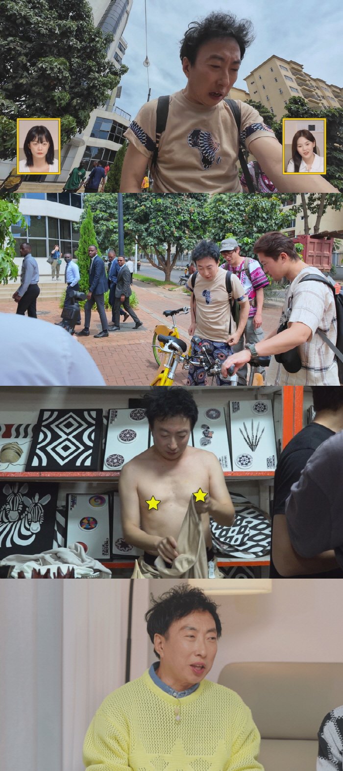 Will Park Myung-soo get off the show? 'I thought he was cut off..'That's too much' Complaints Exploded (The Great Guide 2)