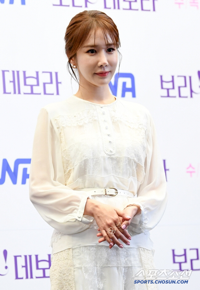 Yoo In Na, shy confession I think I'm in love (crazy relationship 2)