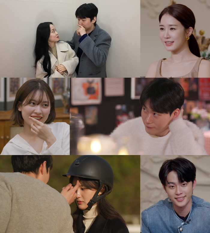 Yoo In Na, shy confession I think I'm in love (crazy relationship 2)