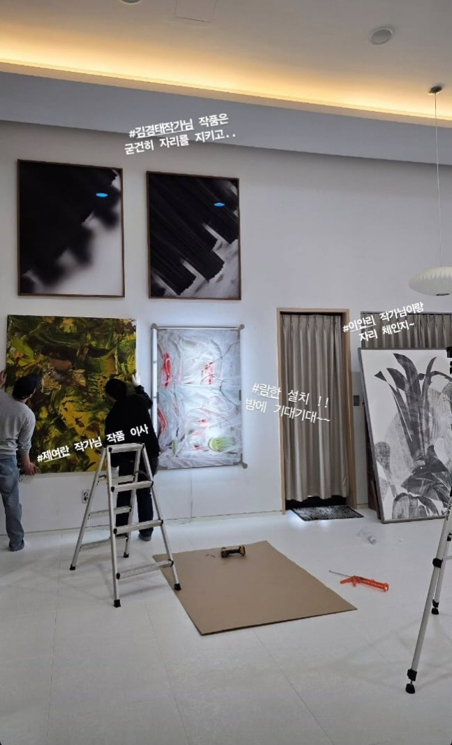 It's the biggest crisis in Jongwon Baek.♥Pride snowflakes with expensive paintings