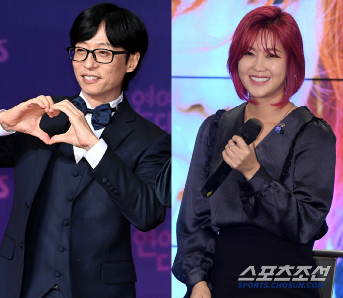 Yoo Jaeseok and Mi-dam Sol-bi gave me a surprise gift every moment