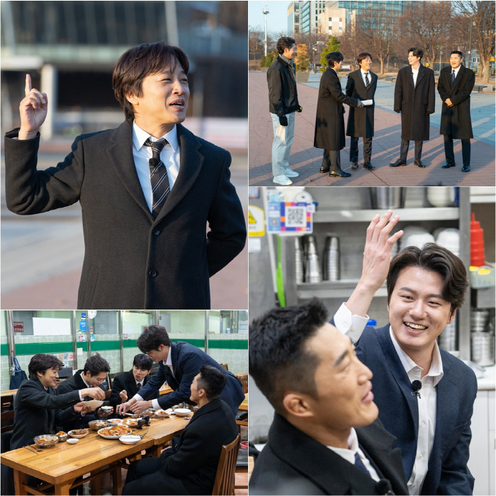Cha Tae-hyun Debuts as CEO on tvN’s ‘Handsome Guys’
