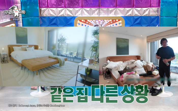 Choo Sung-hoon's 5 billion Tokyo house ♥ Yanoshiho's name, the center of wealth is his wife 